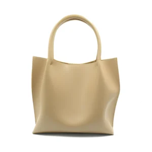 Baglory Shoulder Bag Beige