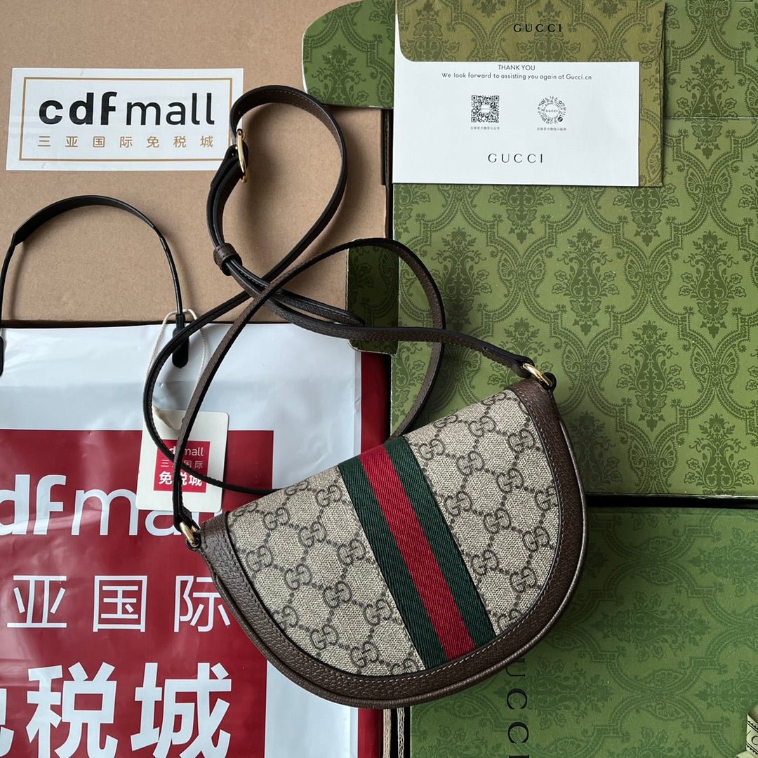 OPHIDIA MINI SHOULDER BAG 20 WITH WEB IN BEIGE EBONY CANVAS MIX BROWN CALFSKIN - Image 9