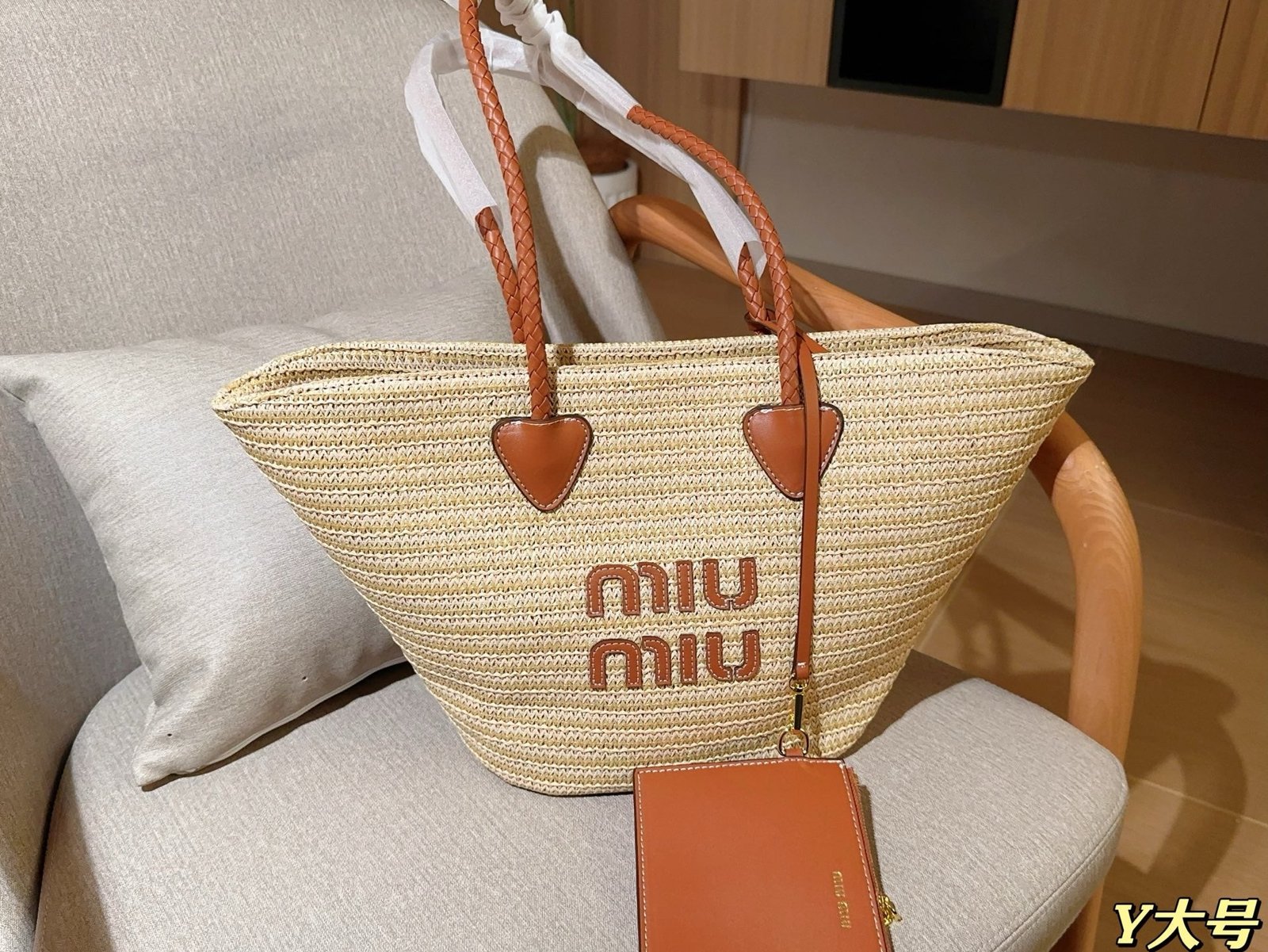 PALMETTO TOTE BAG 25 IN BEIGE WOVEN RAFFIA BROWN CALFSKIN TRIM - Image 4
