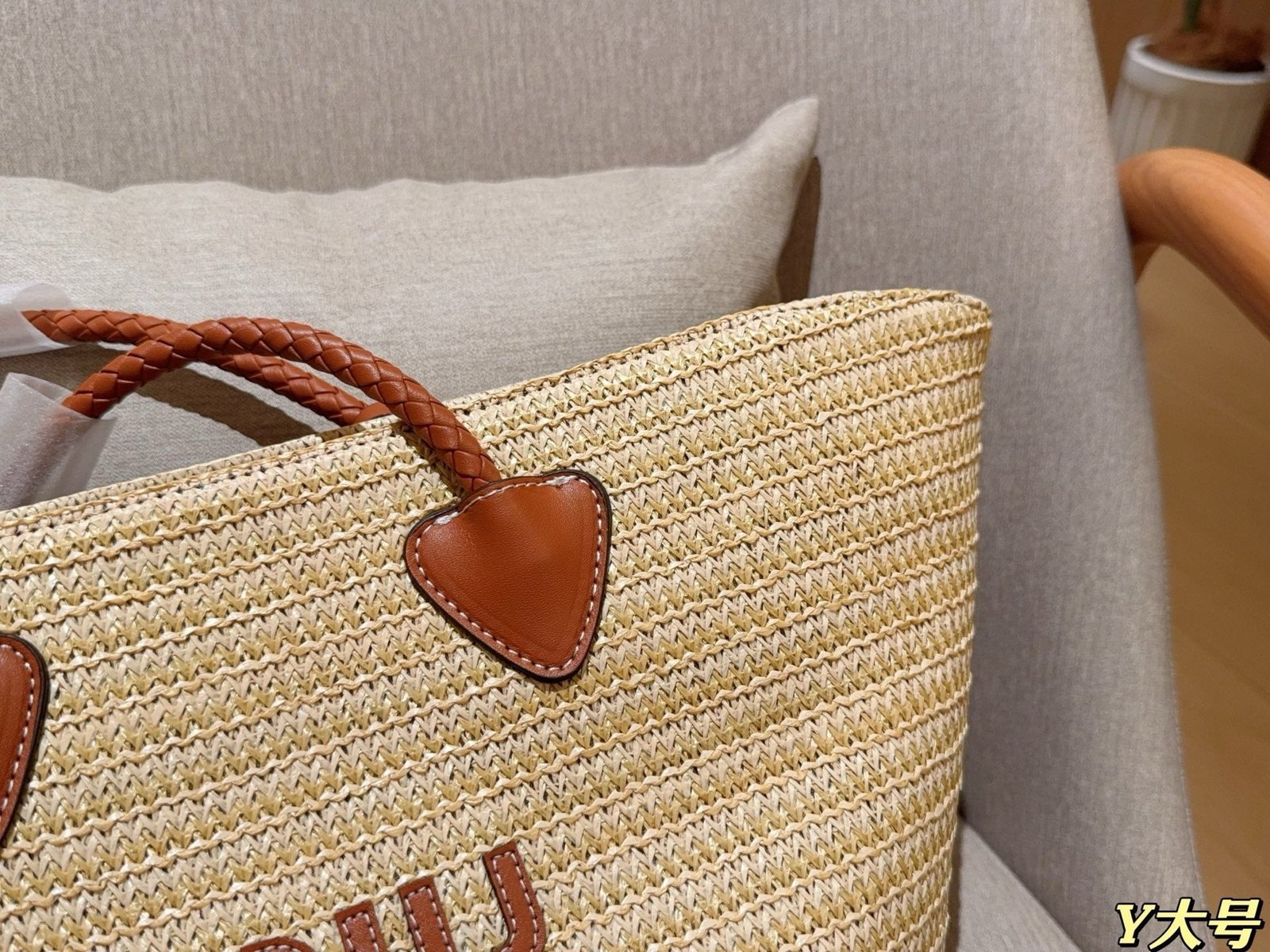 PALMETTO TOTE BAG 25 IN BEIGE WOVEN RAFFIA BROWN CALFSKIN TRIM - Image 5