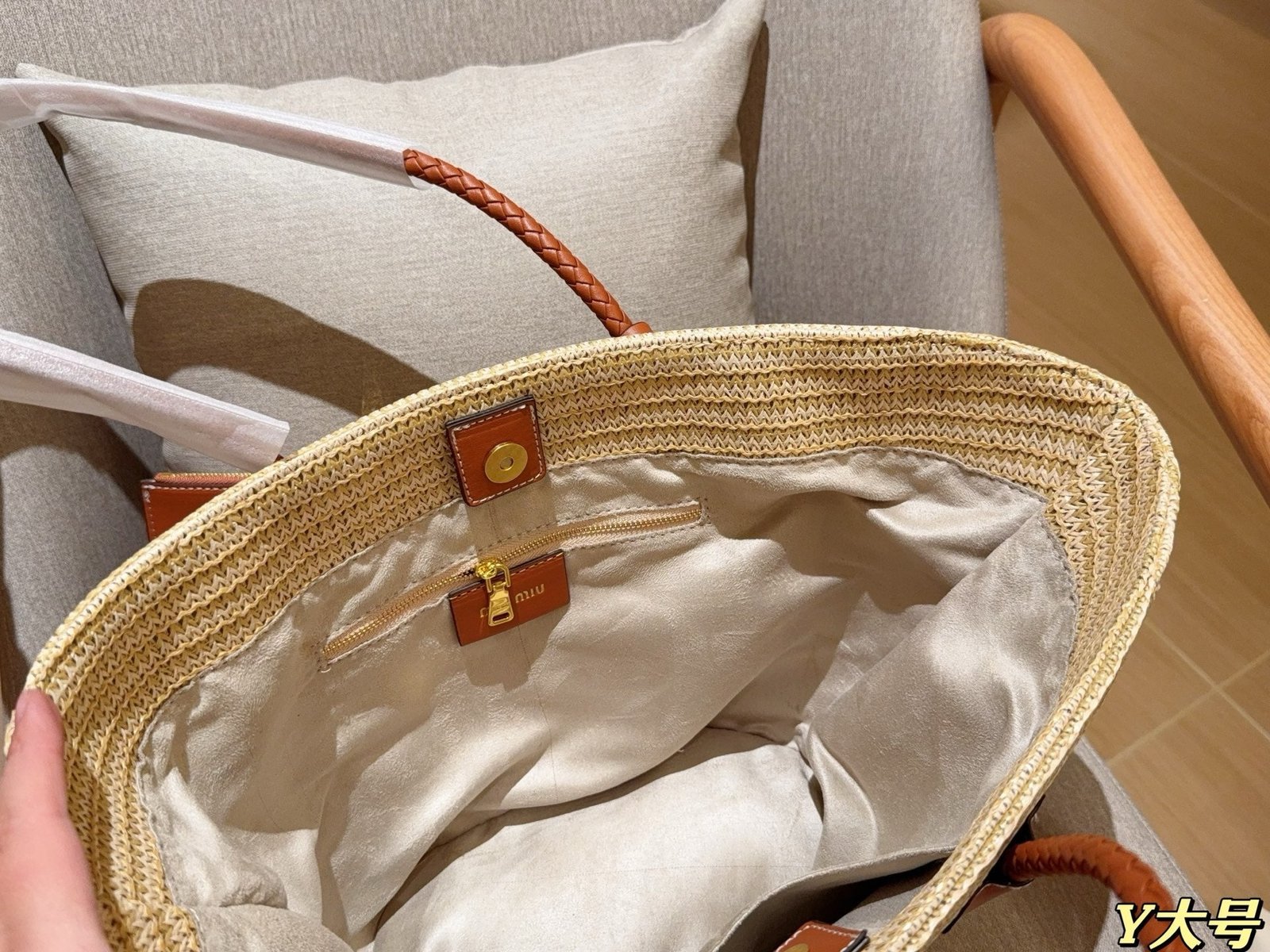 PALMETTO TOTE BAG 25 IN BEIGE WOVEN RAFFIA BROWN CALFSKIN TRIM - Image 8