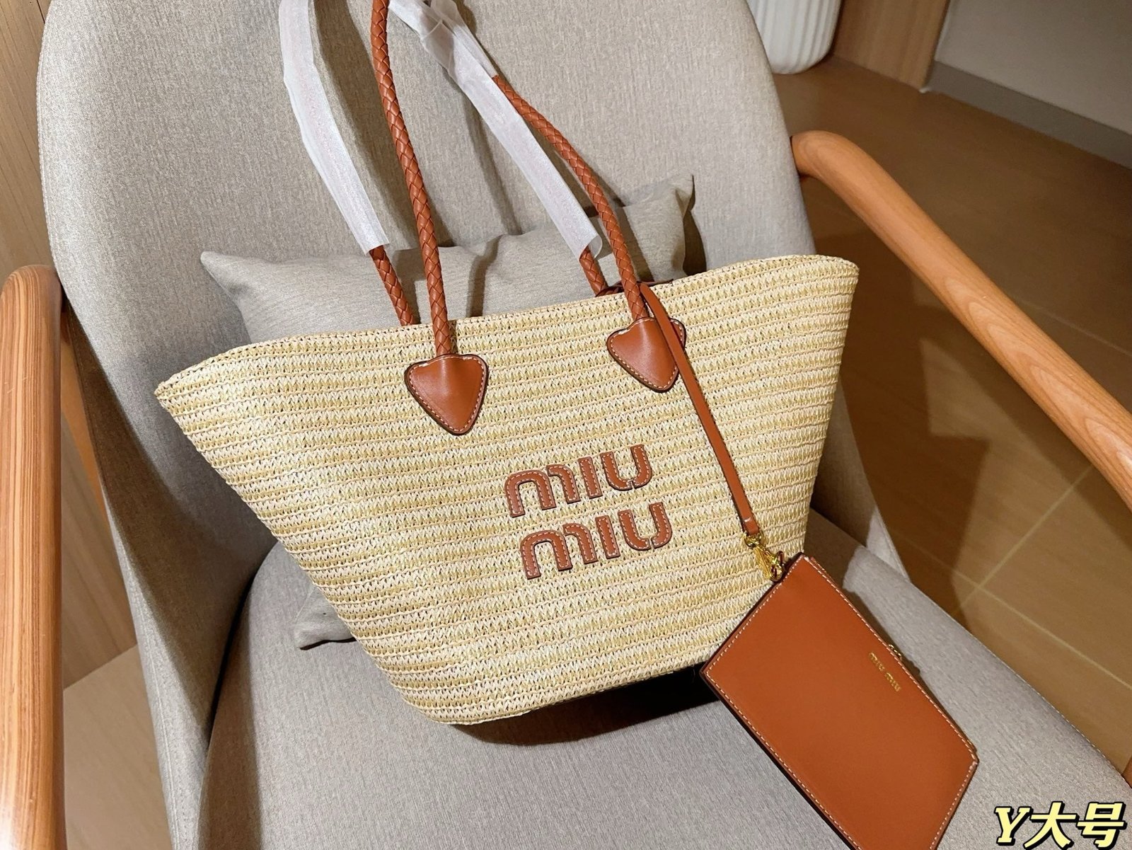 PALMETTO TOTE BAG 25 IN BEIGE WOVEN RAFFIA BROWN CALFSKIN TRIM - Image 9